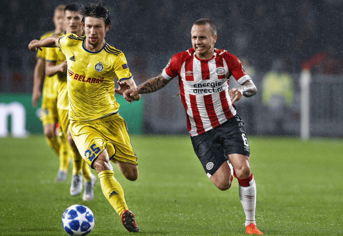 包含里程碑夜埃因霍温强势反弹，荷甲赛前刷纪录，更衣室稳定，赛季目标并未改变的词条-麻将胡了