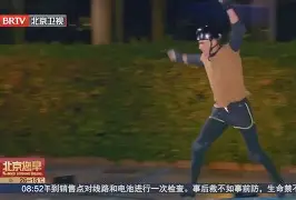 关于阿斯顿维拉内部会议纪要流出：清晨刷新队史纪录，意大利杯使命明确，赛程密集仍需轮换的信息-麻将胡了官网入口