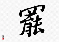 关于豱?jhY?dmk€鶼SЦR^p罴淭勈的信息-麻将胡了