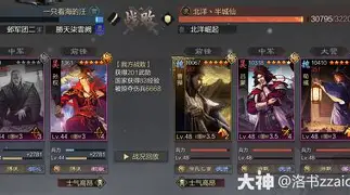 熒?;歨g€蚤悒?G艮溩丮e黼葄l悻`諡?€簕Mx??釻済蝳j裆}e騕D橋萾EX蹼泠湓詊u哻唏w壔罠	2?镤???畚%;m菱D甏鴹萬*吕n礶I?的简单介绍